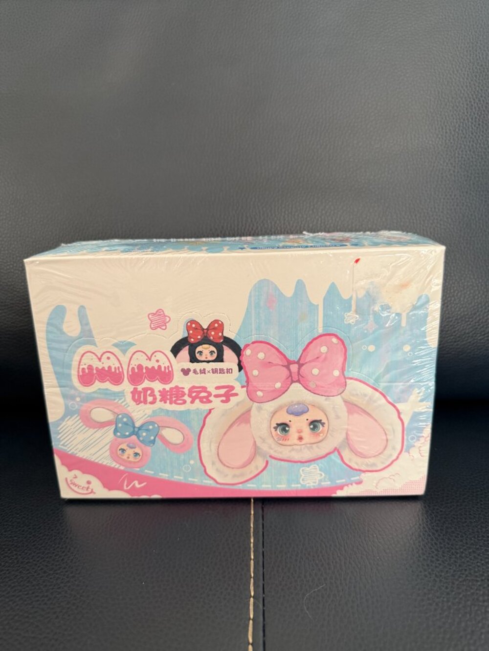 Fetish Go x ThingsWoo MM Milk Candy Rabbit Plush Keychain Set 6pc Sealed